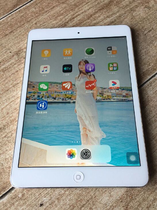 ipad mini2 32g的苹果 平板