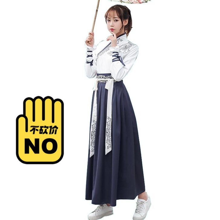 武侠汉服，新旧程度 八成全新 。转手原因 ...