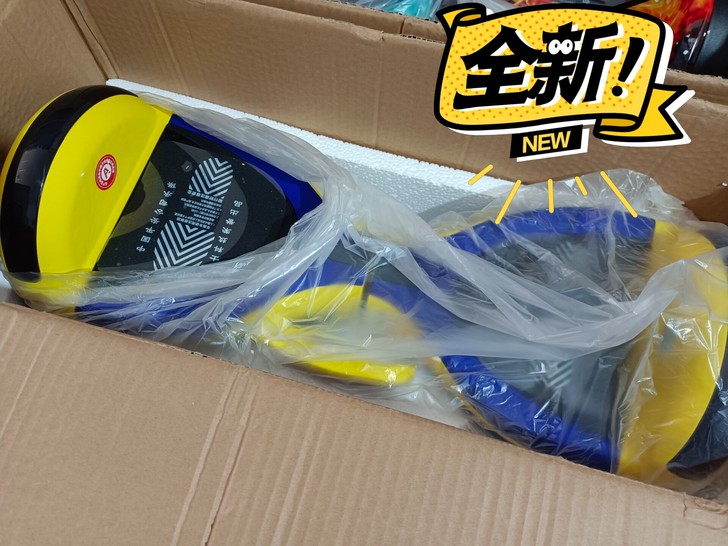 全新智能儿童平衡车亏本处理