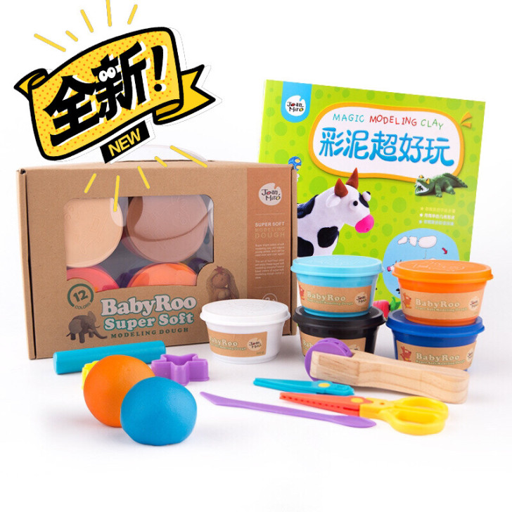 全新 包邮 美乐 joan miro儿童面...