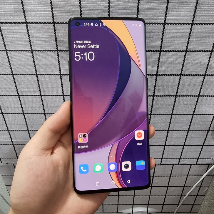 一加8pro5G 12+256G全网通