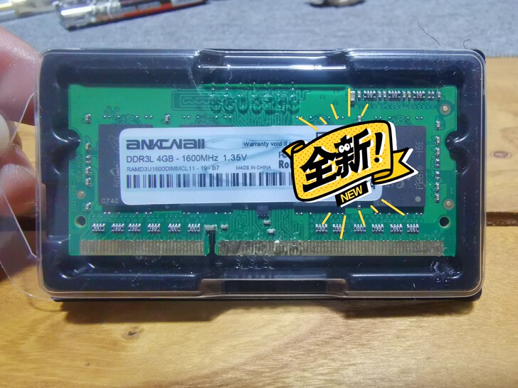 笔记本内存条4G DDR3L 原装1600...