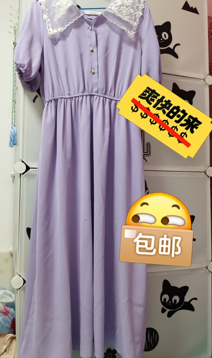 今年去店里买的裙子长裙到小腿肚，只试穿买回...