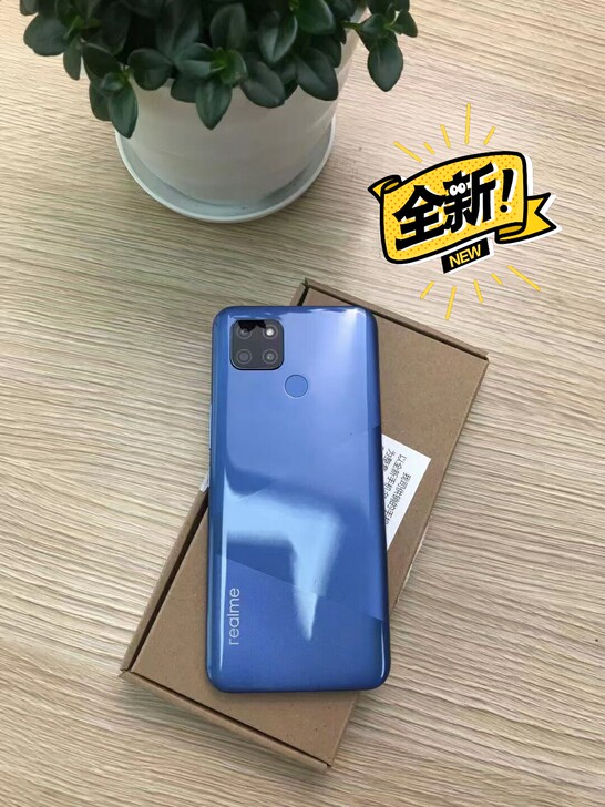 全新realme 真我V3