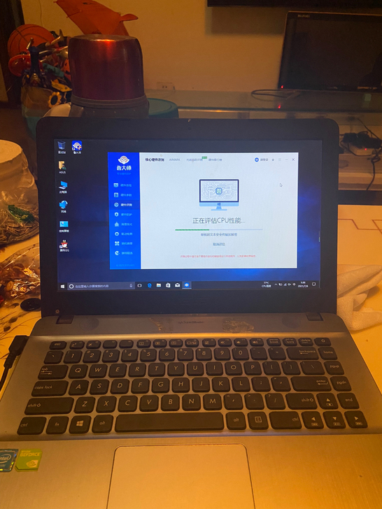 出一台华硕x441SC笔记本电脑 16年产...