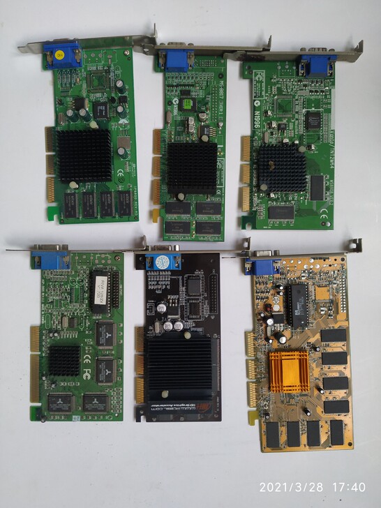 古董电脑显卡收藏  AGP2X 4X显卡 ...