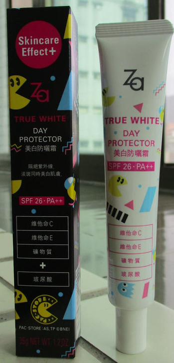 台湾ZA姬芮美白隔离霜