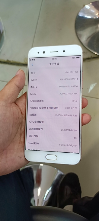 vivo x9splus 4+64纯原装无...
