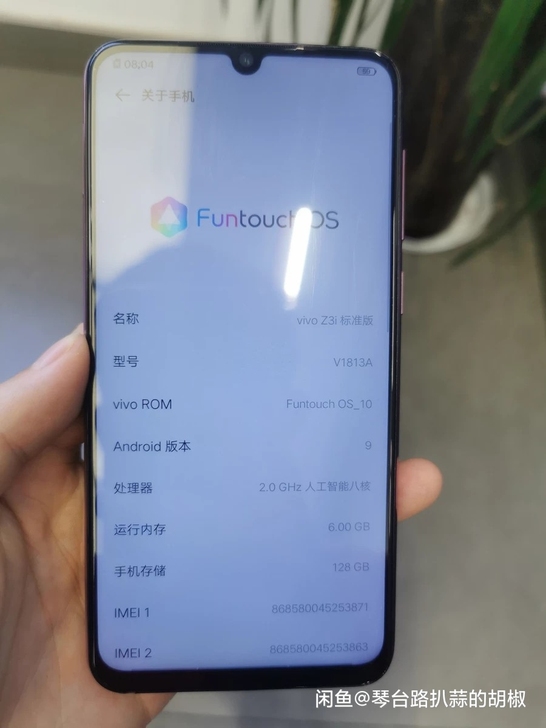 无拆无修几乎全新的vivoz3i手机,6+...