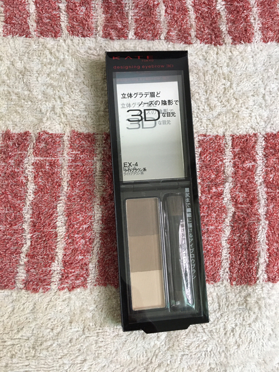 日本三色眉粉色号EX4