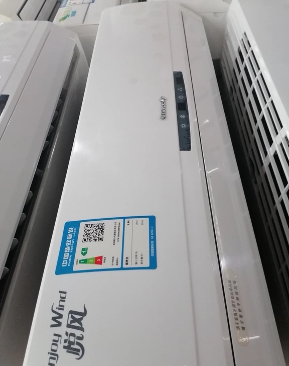 9成新格力冷暖空调悦风系列 1.25匹1....