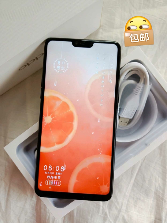 OPPO R 15星空紫 6+128G...