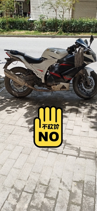 二手地平线,排量200cc,价格2000,...