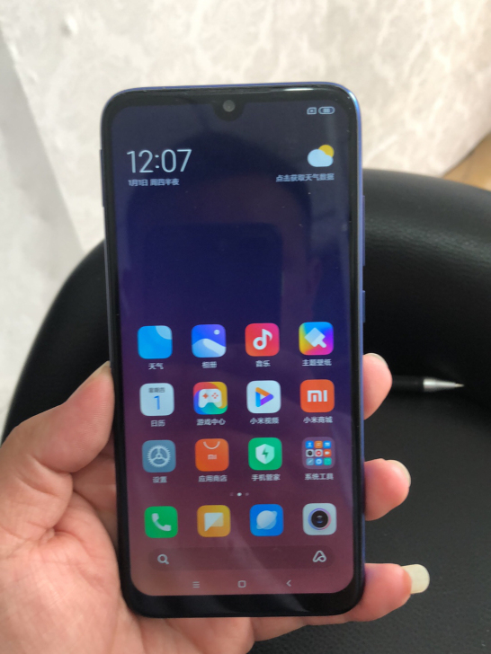 红米note7，手机配置4+64，手机外观...