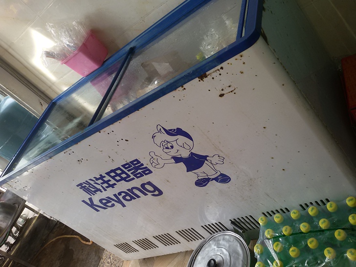 冰柜##amp；hellip；##amp；...