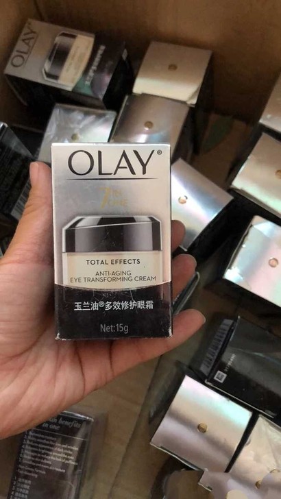 玉兰油多效修复眼霜 盒子瑕疵,无塑封! 日...