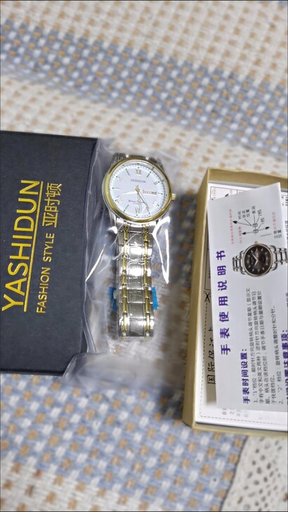 男士手表包装完好图片是原图需要的带走包邮求...