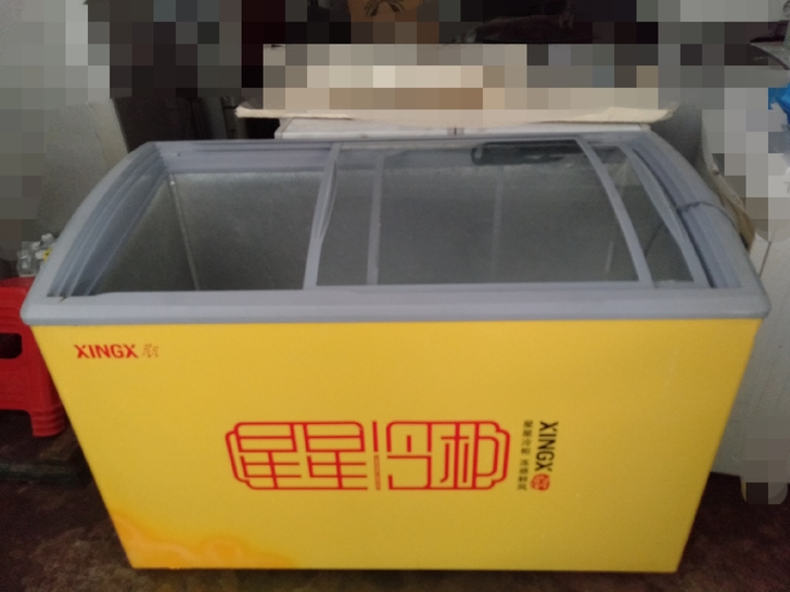 星星冻柜，冷冻效果好，也可调保鲜，低价出售...