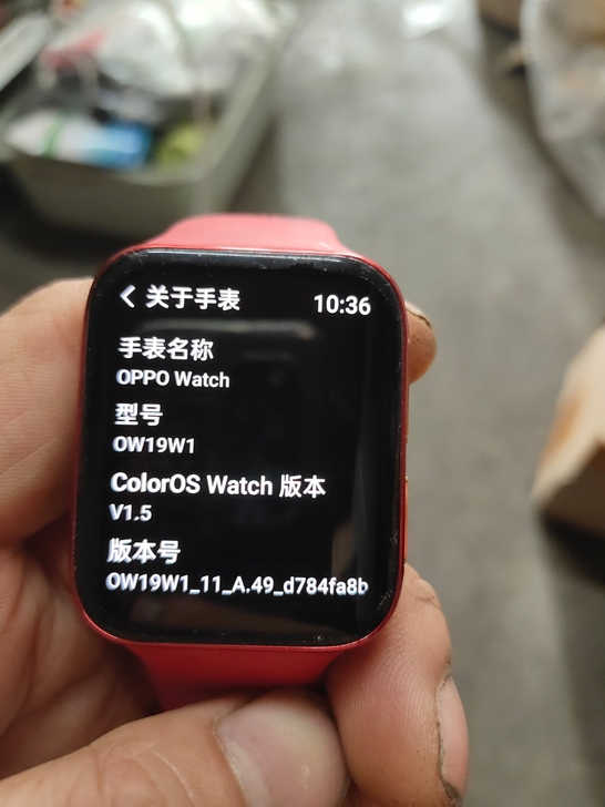 oppo watch46mm故宫薪禧版,成...