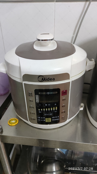 美的高压电饭锅，5L，双胆，原价399购于...