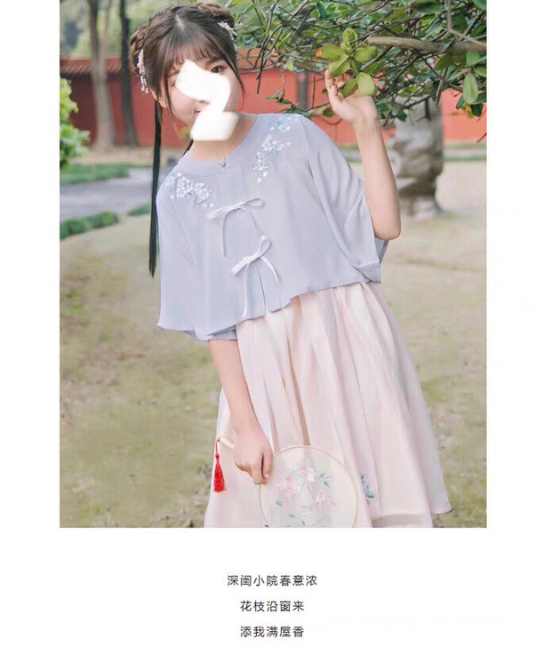 鹿韵记  汉服开衫外衣