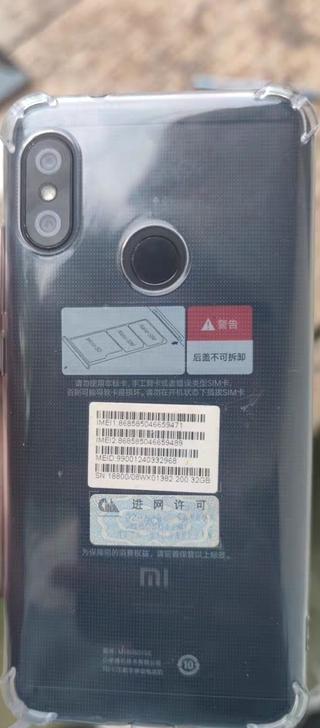 红米6pro拿来做备用机 有使用痕迹