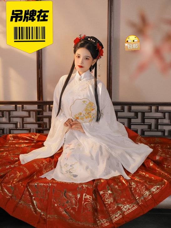 新旧程度 ：这个汉服是去年的时候 买的 ，...