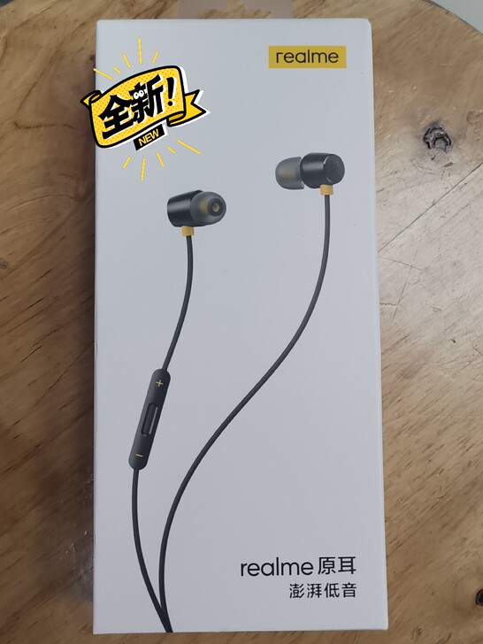 realme耳机，全新   未拆封