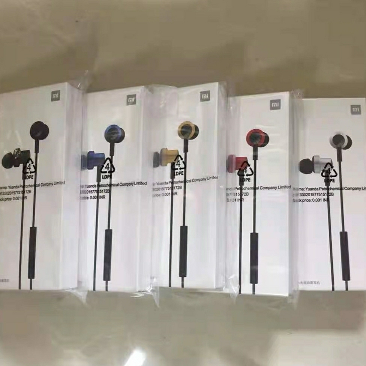 小米双动圈入耳式3.5接口线控带麦可调音磁...