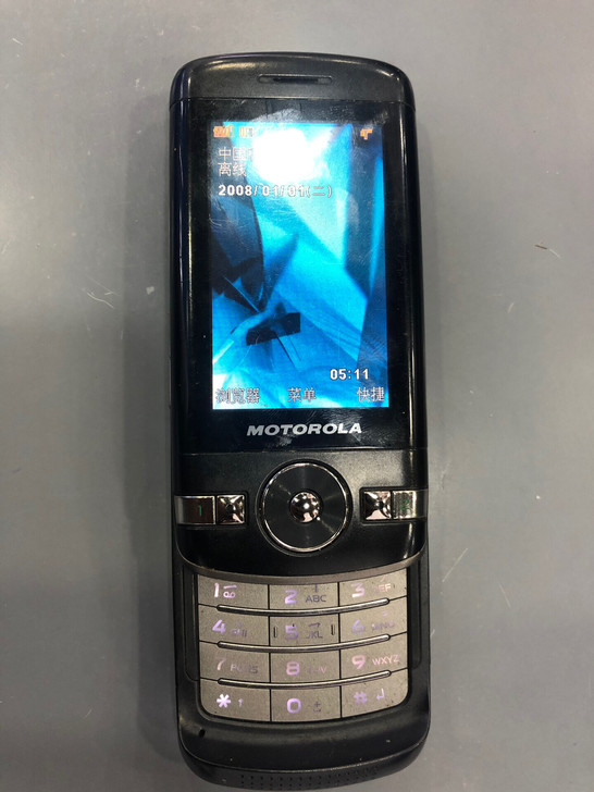 经典MOTO VE75，滑盖双卡手机，无拆...