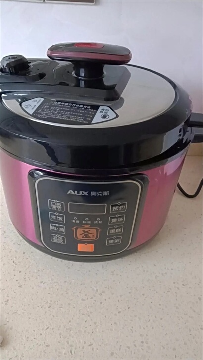 【包邮】九阳电压力锅6L升家用高压锅智能全...