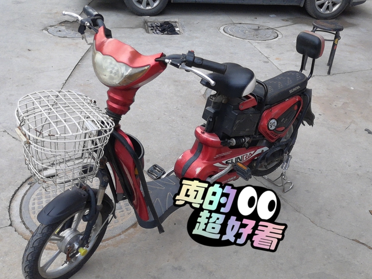 新日电动车。整车没毛病。试用三天不满意可退...