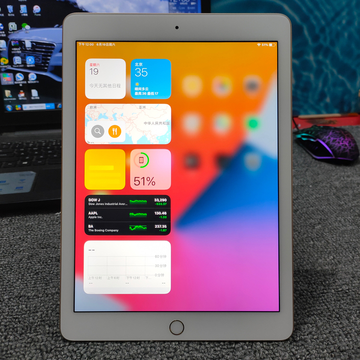 特价急售ipad6air2mini4自用亏...