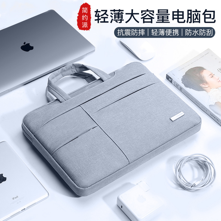 手提电脑包适用苹果macbook pro1...