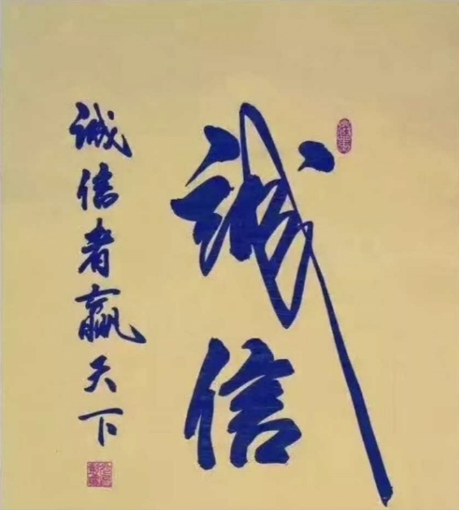 高价收笔记本