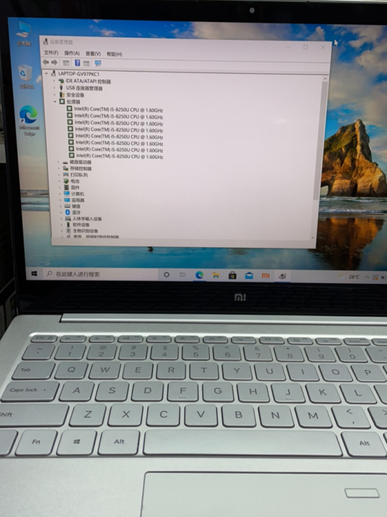 小米笔记本air13.3 i5 8250u...