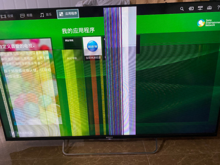 索尼电视KDL55W800L，索尼55寸液...