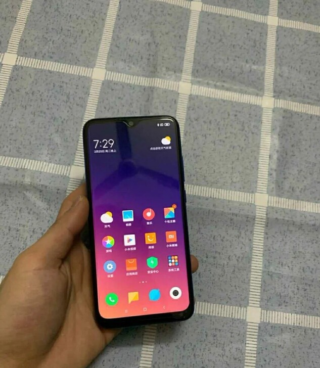 4+64G红米note7纯无锁正品蓝色