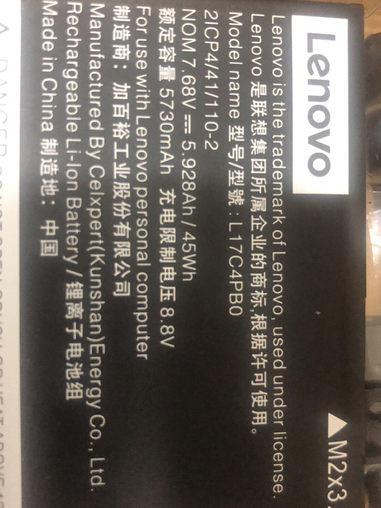 联想L17C4PB0笔记本电脑电池Yoga...