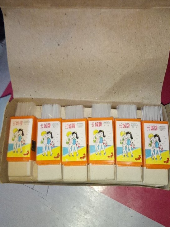 长城牌卷笔刀，橡皮，毛刷