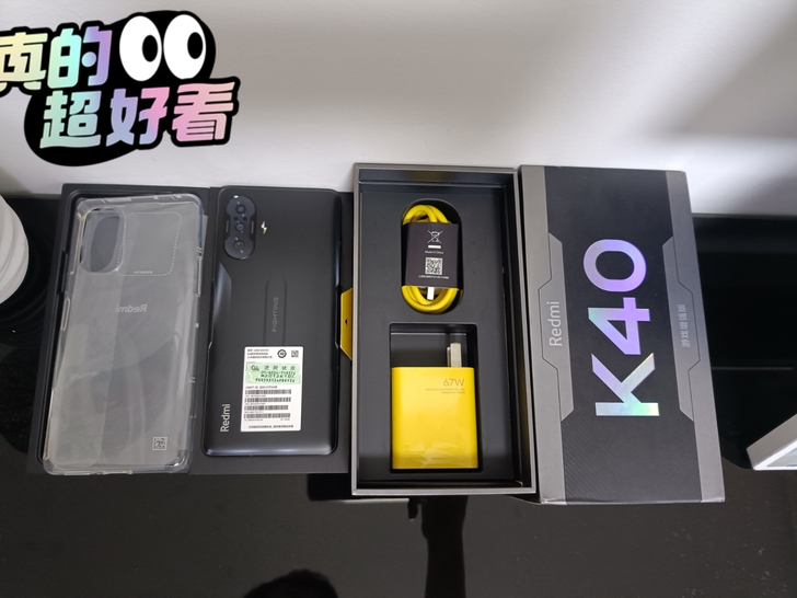 红米k40增强版成色99新12+128g整...