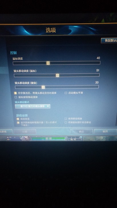 东芝笔记本，要准备换台式的了，这个就用不到...