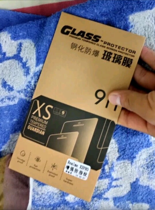 真我 realme gt/neo 钢化膜两...