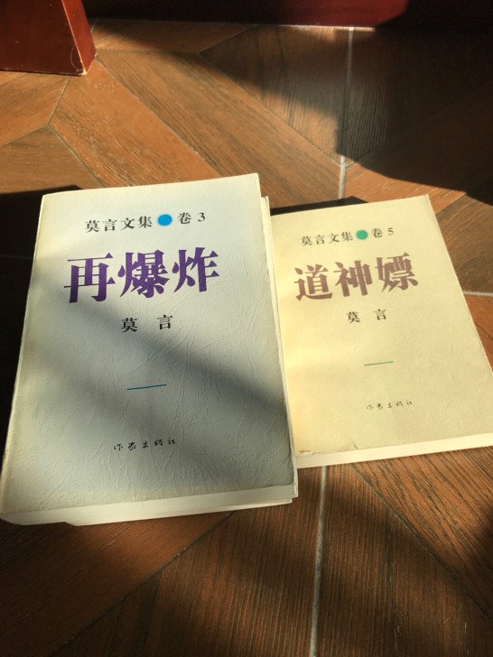 老书！老书、旧书、小人书、90年代出版！正...