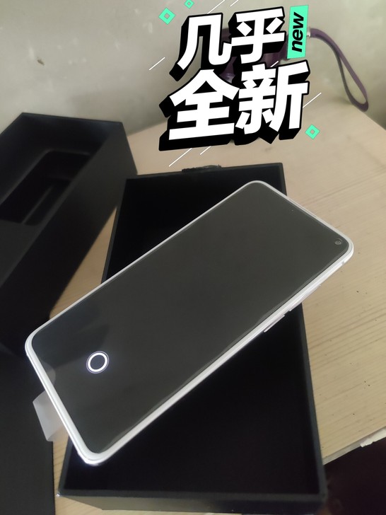 魅族17  8+128再保到10月，手机保...