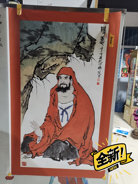 油画布达摩