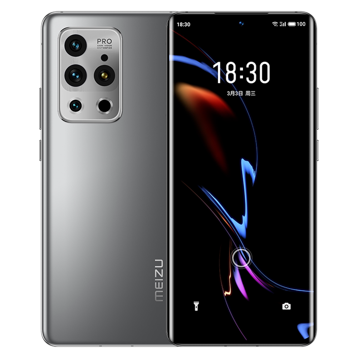 Meizu/魅族 手机