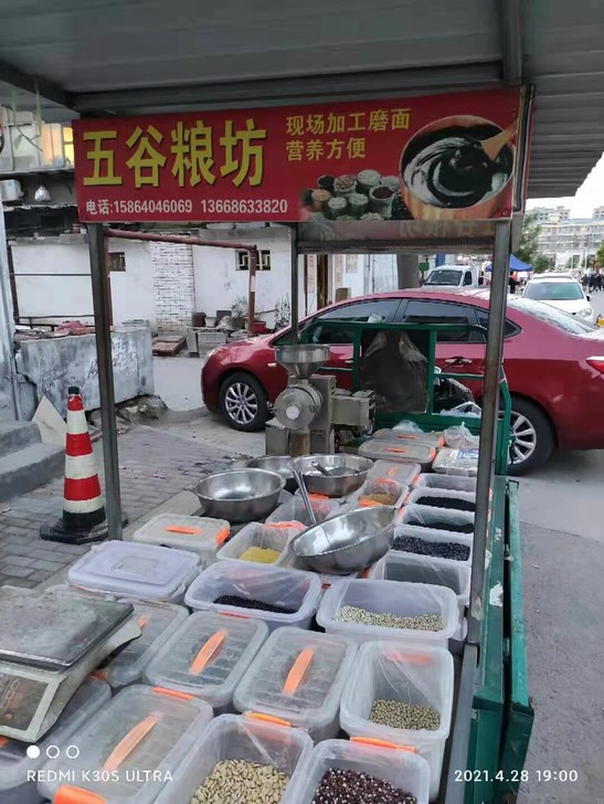 电动三轮车，带磨坊机器，一起转让，周村看车...