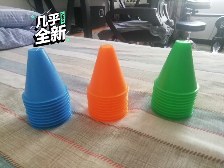 安全旱冰鞋标志儿童训练道具宝宝锥形路障桩椎...