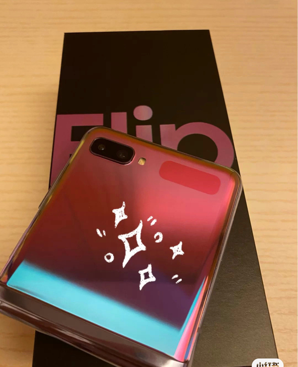 三星折叠手机 自用出